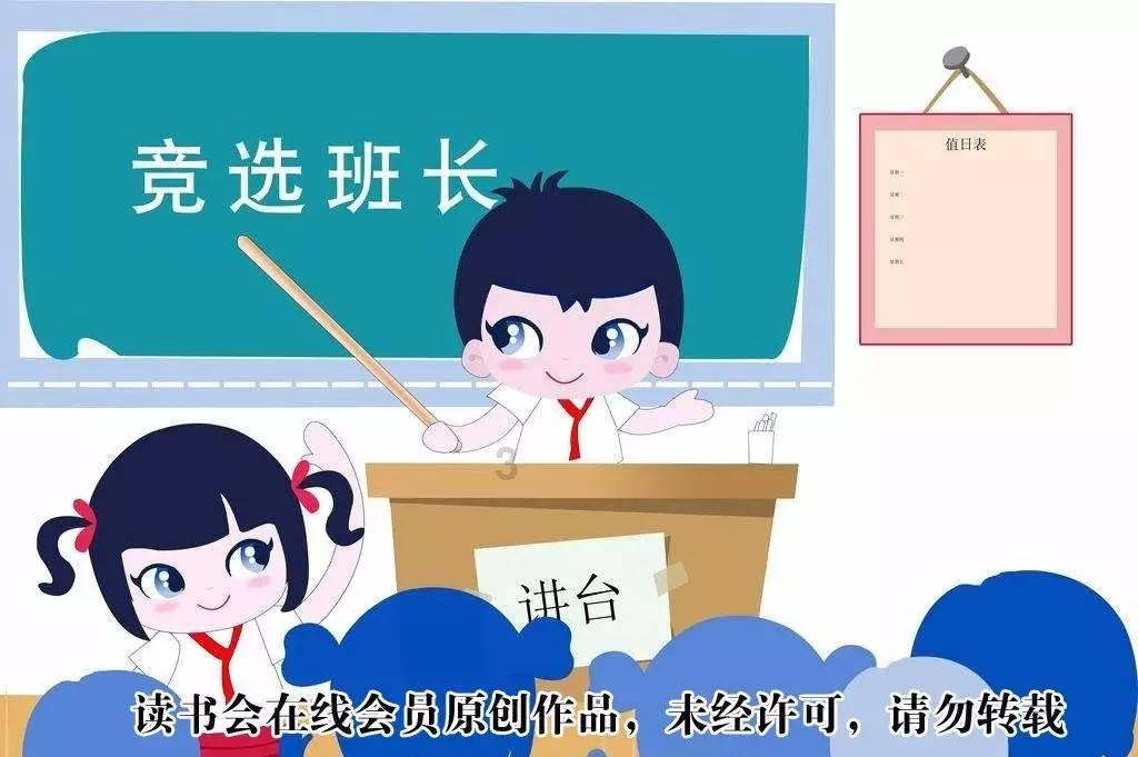 多多长时间换一回-一站式问答平台