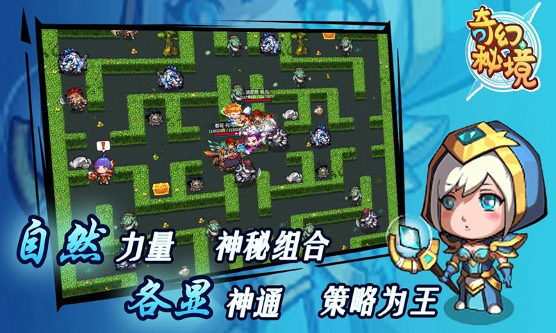 战争雷霆