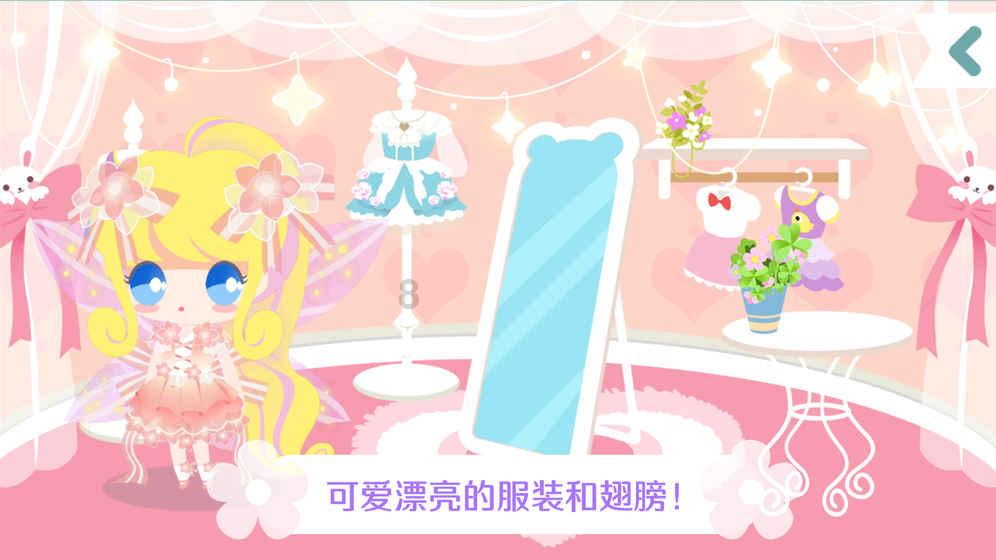 20厘米玄凤鹦鹉多大？