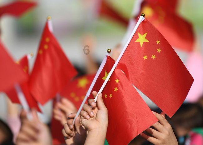 探秘神秘普通增值税发票国税地税是怎样缴纳的
