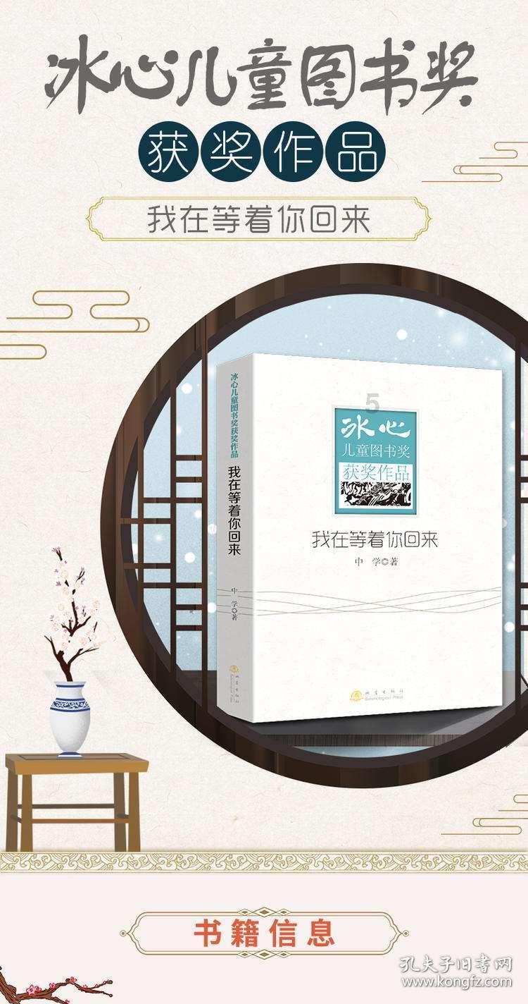 复古车循环赛