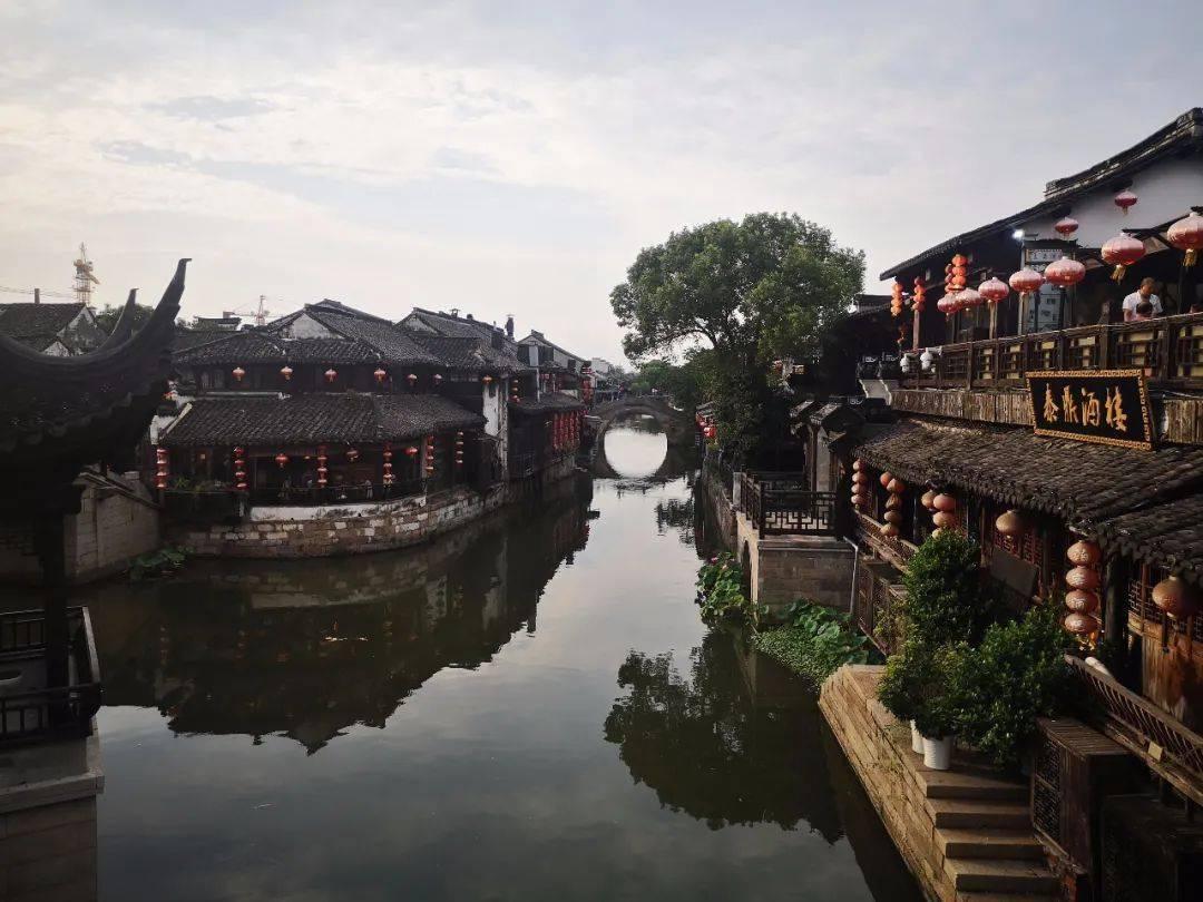 中华财险菏泽中支举行最佳风采员工颁奖典礼